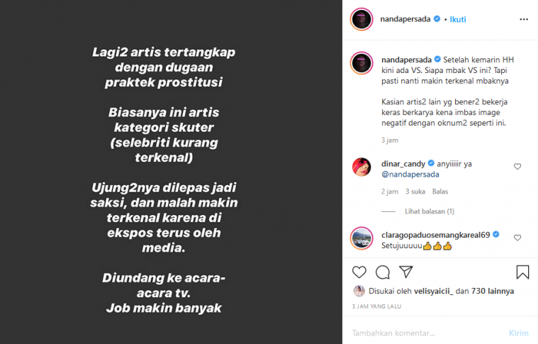 ILUSTRASI - Artis inisial VS ditangkap atas dugaan prostitusi online