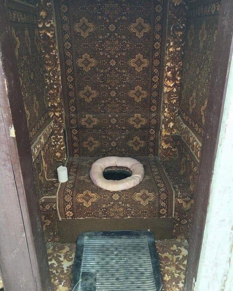 Desain toilet ngawur