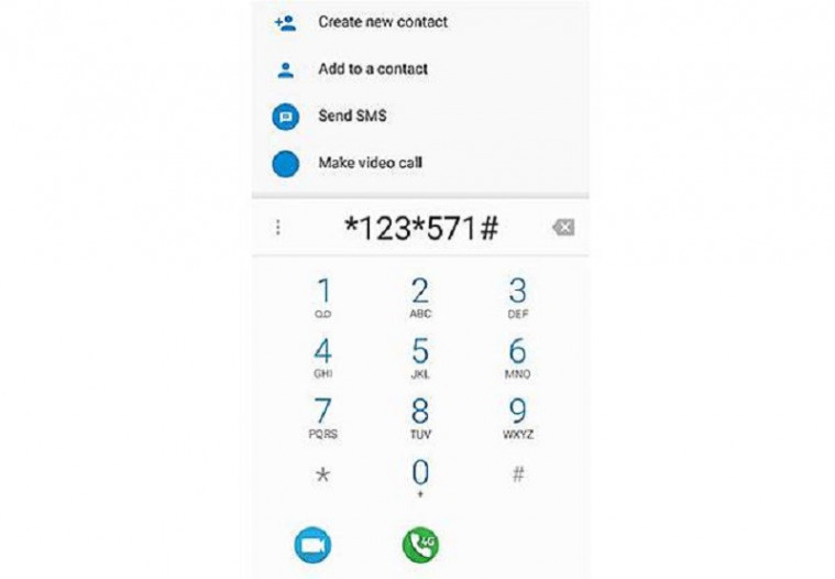 Cara menyadap SMS