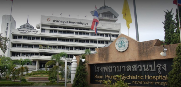 Ilustrasi wanita mabuk