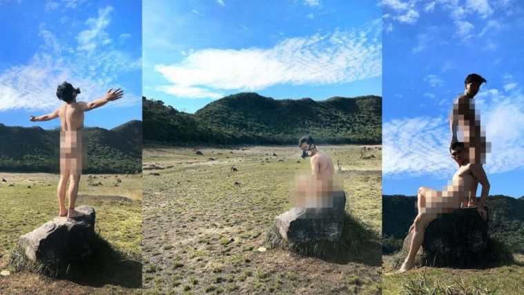 Ilustrasi Gunung Gede Pangrango