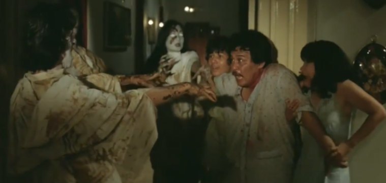 film jadul indonesia