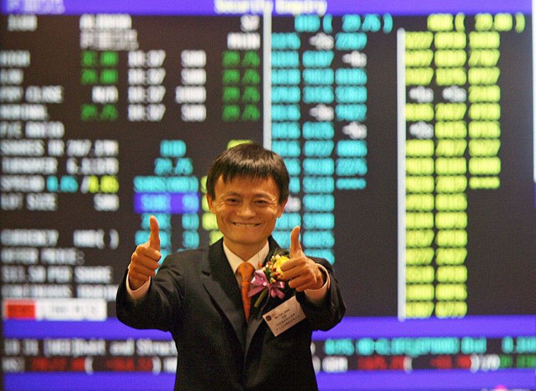 Jack Ma