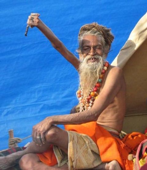 Amar Bharati