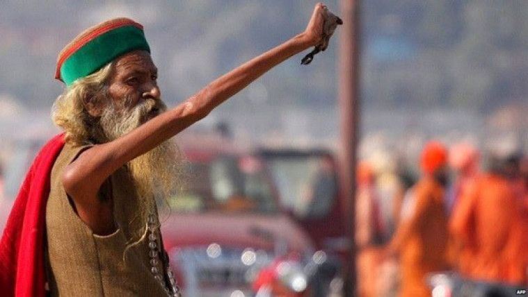 Amar Bharati