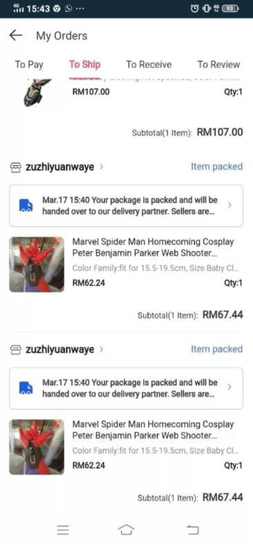 Ilustrasi gambar anak sedang bermain gadget