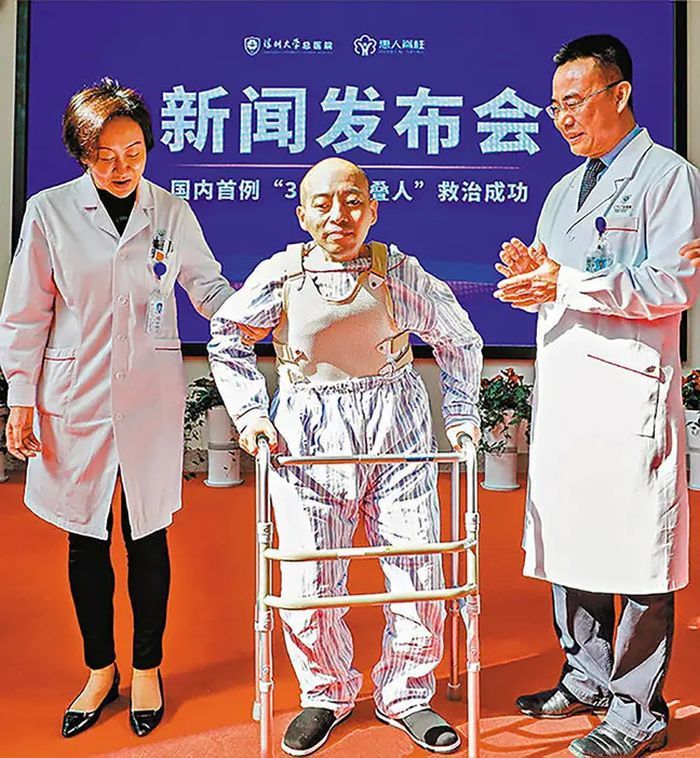 Li Hua usai jalani operasi
