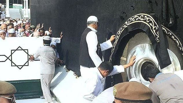 Ilustrasi Ka'bah